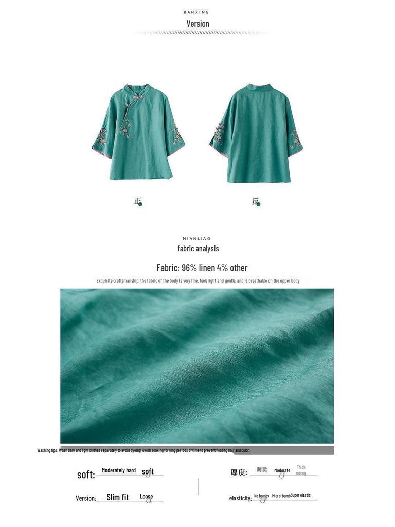 2024 Retro Chinese-Style Embroidered Cotton Linen Shirt - Women's Spring/Summer Stand-up Collar Top