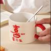 Wedding Gift with Lid Spoon My Family Has A Wedding Gift Box Ceramic Mug Festive Mug High-grade Big Cap Cup Mug Durable