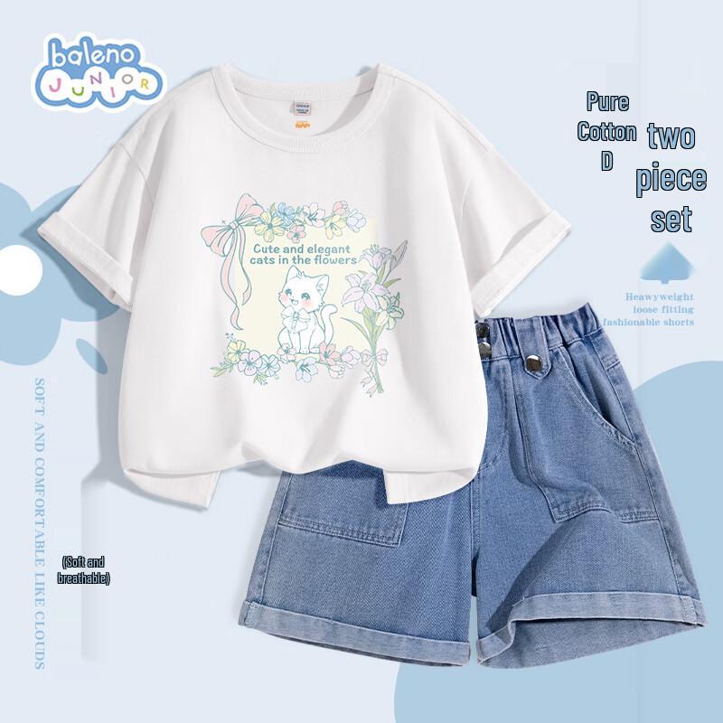 Baleno Girls Casual Summer T-shirt and Denim Shorts Set 110