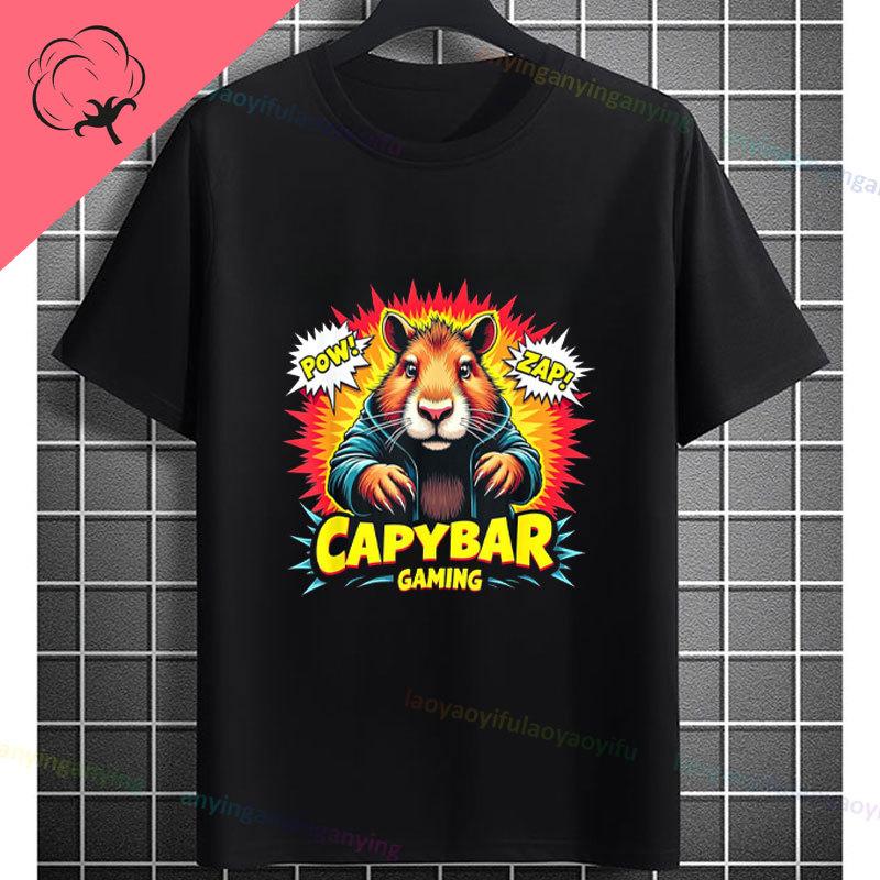 Funny Gamer Capybara Graphic Tshirt Cool Black Casual Tee With Fashion Glasses  Video Game Controller Design For All Seasons