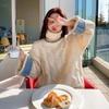 Japanese Sweet High Collar Twist Knit Sweater Autumn and Winter New Collision Color Casual Daily Sweater Female