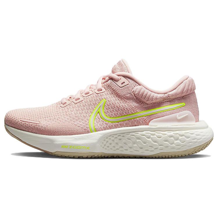

Nike ZoomX Invincible Run Flyknit 2 Atmosphere Pink Oxford Women s 37.5