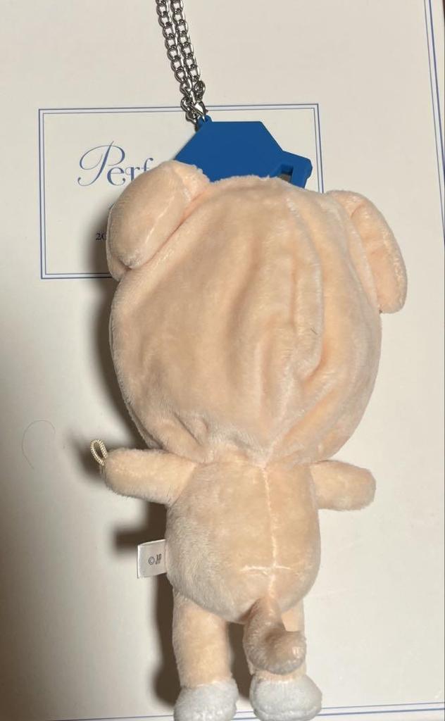 [USED] SKZ TOYWORLD Leebit PuppyM Keychain