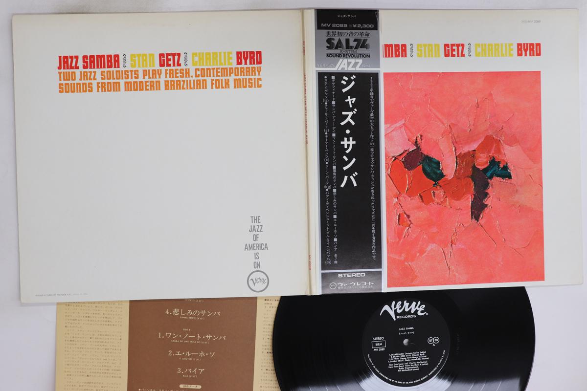 

LP Record STAN GETZ, CHARLIE BYRD - Jazz Samba MV2089 VERVE 1974 Japan Obi Jazz Used