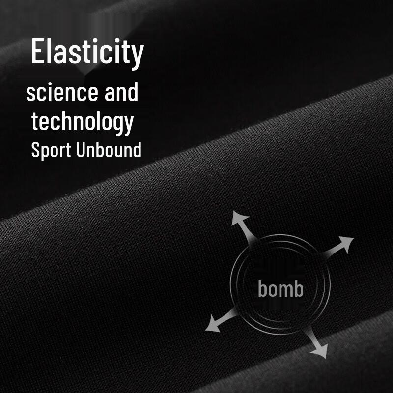 NORTHLAND Autumn/Winter Unisex Outdoor Casual Pants NKTDT5613S