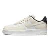 Nike Air Force 1 07 LX Coconut Milk Women's Sneakers DZ2708-101