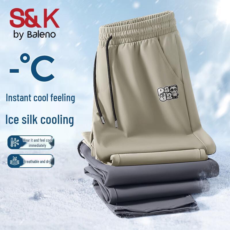 Baleno Men's S&K Panda Graphic Ice Silk Straight Leg Pants