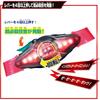 Bandai Kamen Rider Zets 4 Form Change DX Zets Driver Transformation Belt Age 3 and Up