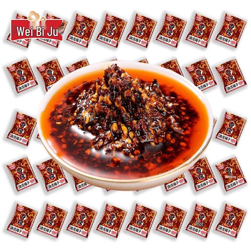 Wei Xian Ju Versatile Home-style Stir-fry & Hot Pot Seasoning