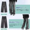Kayiyasu Denim Solid Adjustable Plus Sizes Loose Stylish Men's Wide-Leg Jeans, Pants, Spring/Autumn/Winter Wear, Color, Drawstring, Available, Fit,