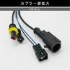 Shingen Replacement HID Bulbs, H4 Hi/Lo Switchable, 6000K, 35W/55W Compatible, Set of 2
