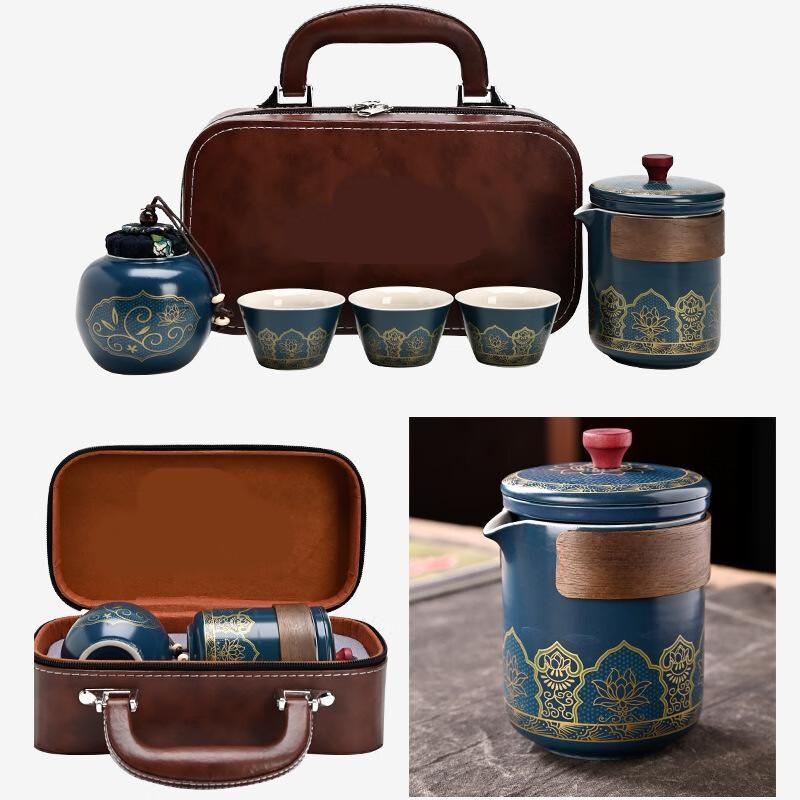 Shangqi Ceramic Vintage Portable Tea Set