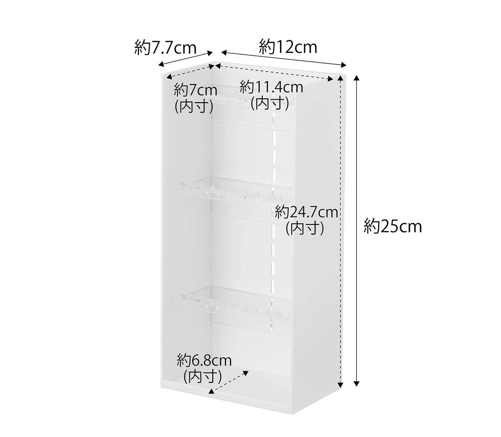 Yamazaki Jitsugyo 5599 Geantă de depozitare accesorii 4 niveluri Albă Aprox.. Cutie turn de bijuterii cu capacitate mare, Lățime 12 x A 7,7 x Înălțime 25 cm, pentru depozitarea obiectelor mici