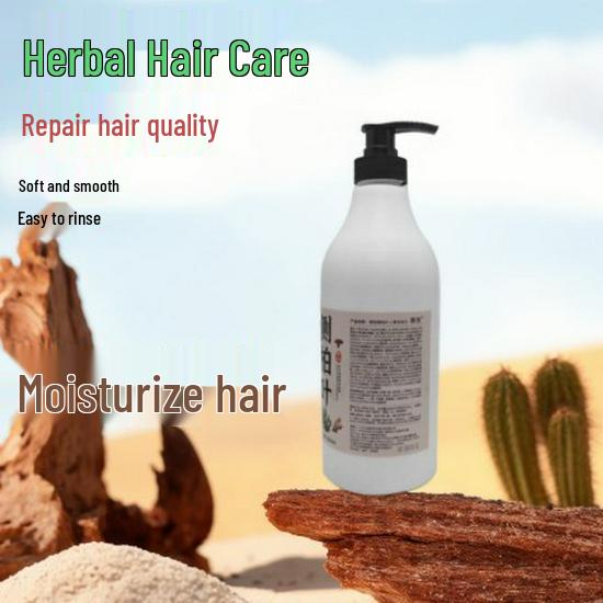 Cypress Leaf Anti-Hair Loss Shampoo with He Shou Wu & Ginger - Controls Oil, Repairs Frizz, Prevents Dandruff & Itch.