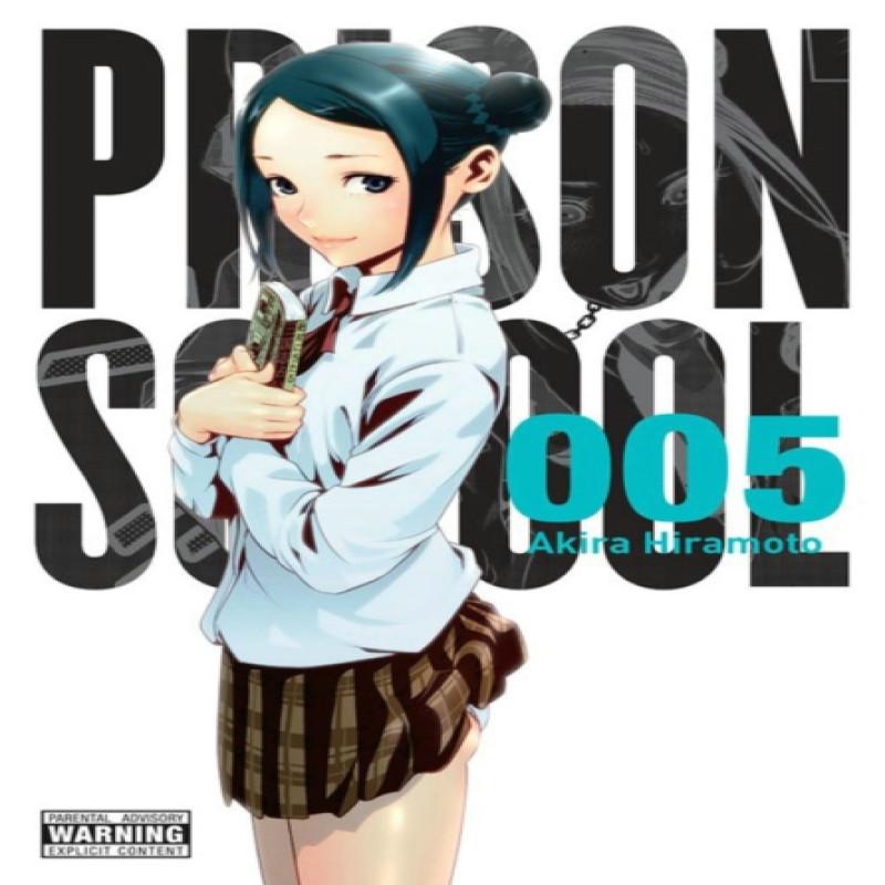 Prison School Vol. 5 by Akira Hiramoto Paperback Book 9780316346160