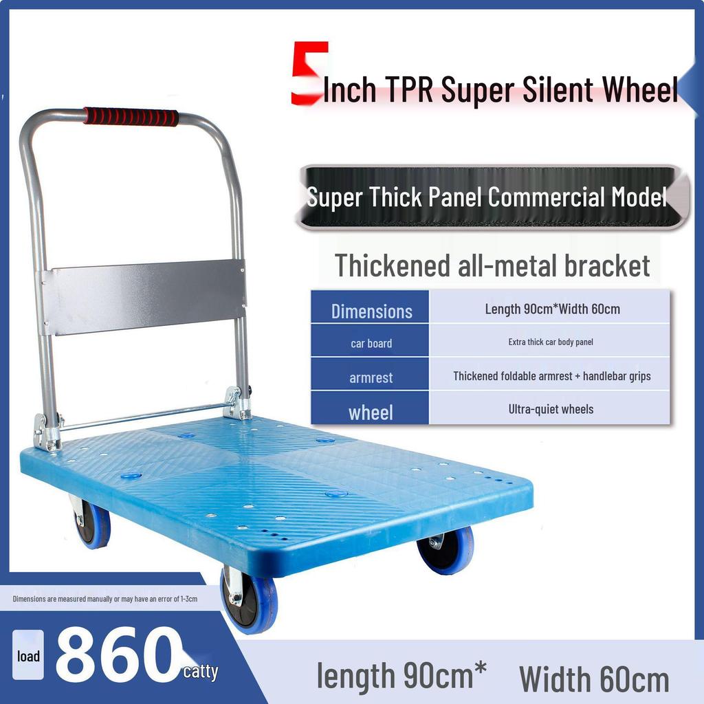 Compact Four-Wheeled Folding Trolley: Silent Portable Hand Truck for Cargo