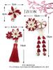JZOON Hair Ornament Set with Cherry and Butterfly Perfect for and Other and Other Japanese Includes Available In and Includes 12 Handmade Hair