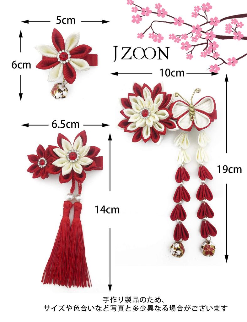JZOON Hair Ornament Set with Cherry and Butterfly Perfect for and Other and Other Japanese Includes Available In and Includes 12 Handmade Hair