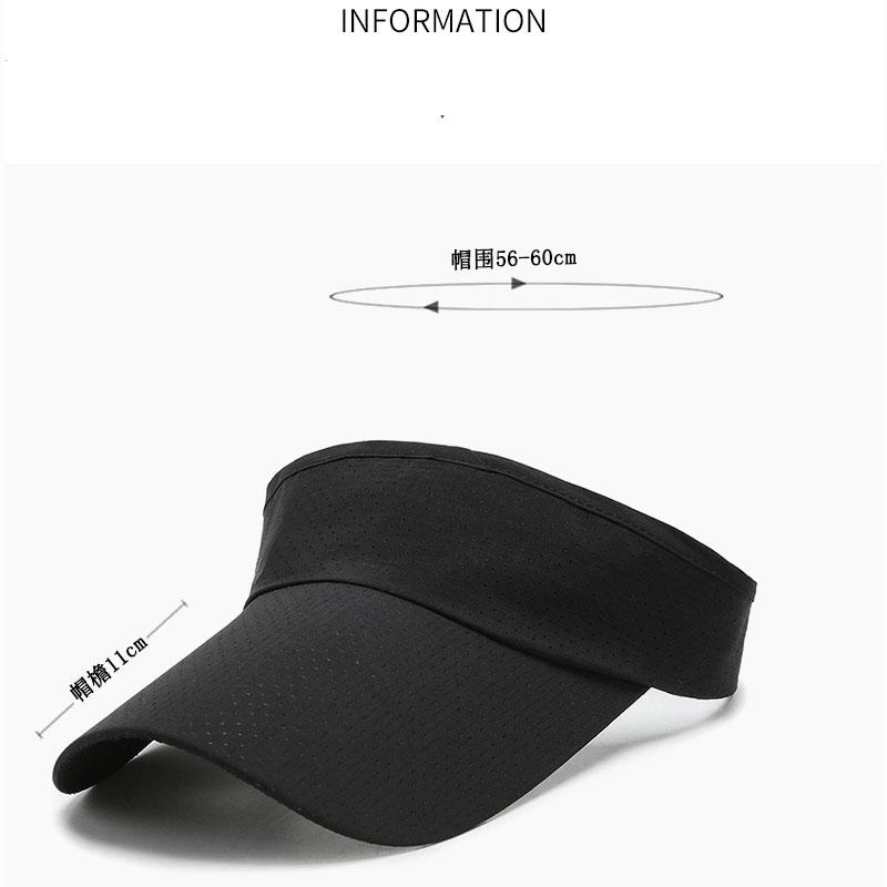 Verstellbare, atmungsaktive Sonnenhüte für den Sommer für Männer und Frauen, UV-Visierschutz, Oberteil leer, Golf, Laufen, Tennis, Sonnenschirm, Sport, Baseball
