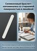 Silicone Wristband Memo with Erasable Writing and Ruler Function for Study Office Outdoor Use