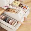 1 pièce Organisateur de tiroir pour sous-vêtements, chaussettes, culottes, boîte de rangement, vêtements, armoire de chambre, étui pour l'organisation de la maison