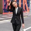 Women's Professional Suit Set