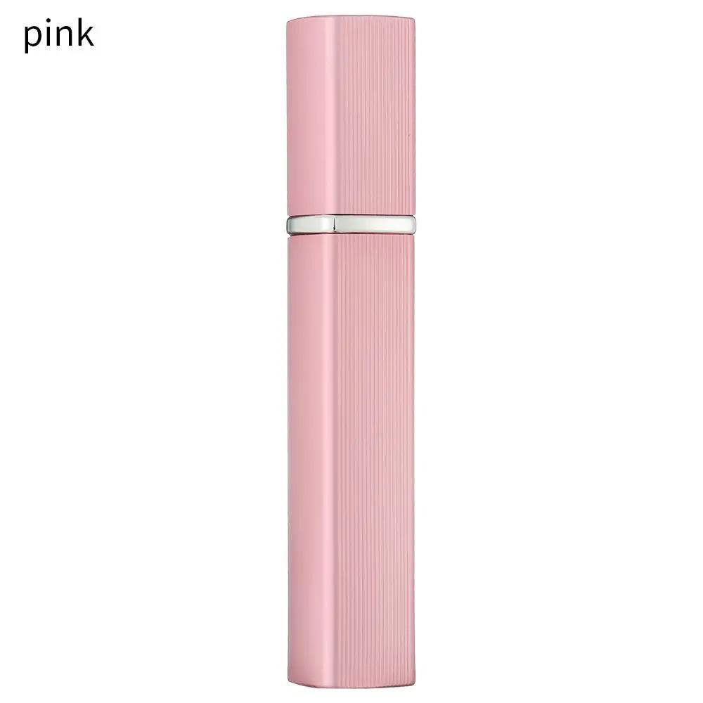 New 12ML Perfume Atomizer Bottles Refillable Mini Travel Size Empty Perfume Sprayer Portable Leak Proof Spray Bottle Container