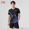 Li-Ning Unisex Quick-Dry Badminton T-Shirt