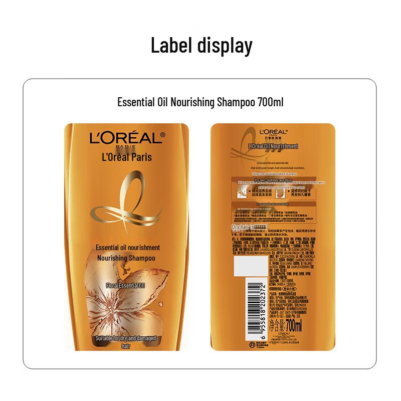 L'Oréal Extraordinary Oil Nourishing Shampoo