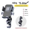 Universal Shockproof Phone Holder for Electric Scooters, Motorcycles, and Bicycles - Ideal for Food Delivery Riders