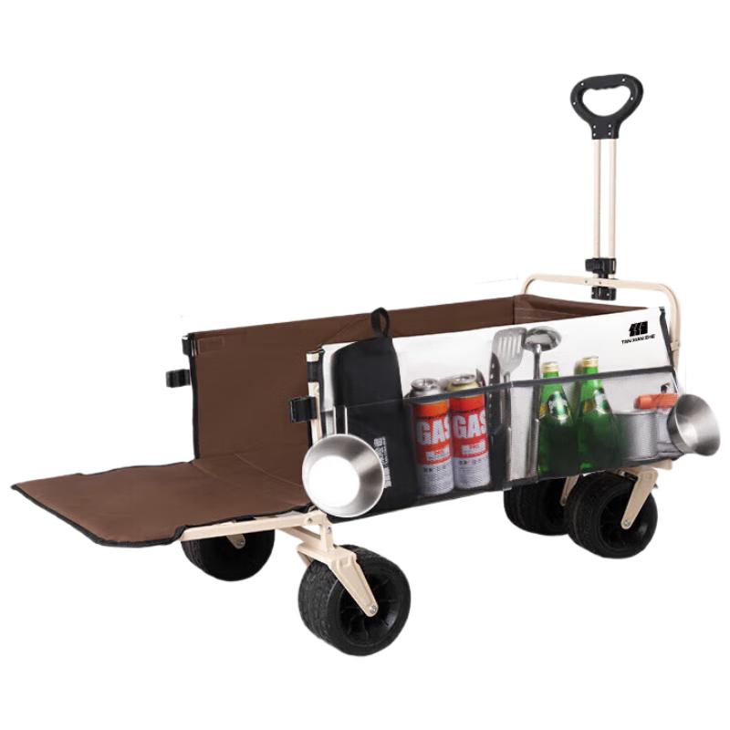 Explorer Folding Outdoor Camping Cart