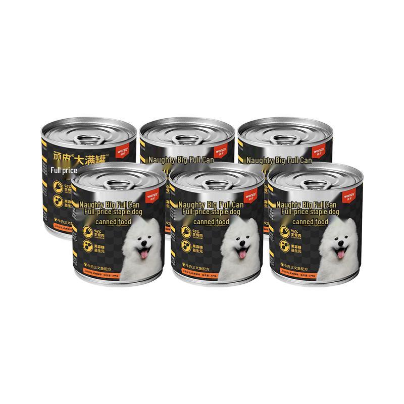 Wanpy Dog Wet Food Cans
