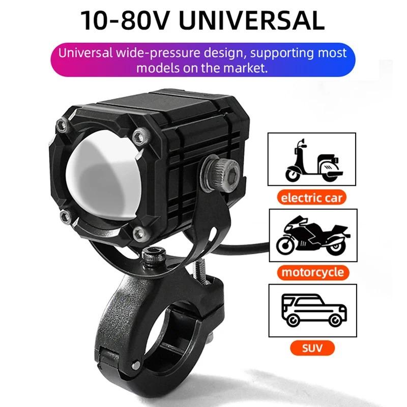 2Pcs Motorcycle LED Lights Universal Motos Dual Color Spotlights 360 Degree Adjustment Auxiliary Fog Light Motorcycle Accessory