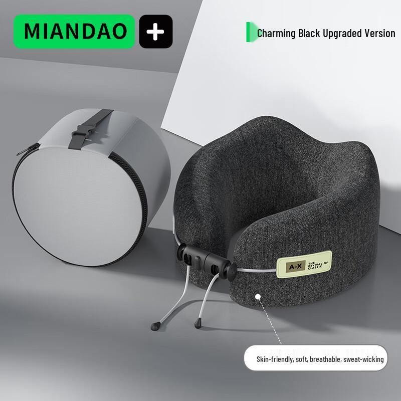 

Shangqi Portable U-shaped Travel Pillow with Storage Case One Size