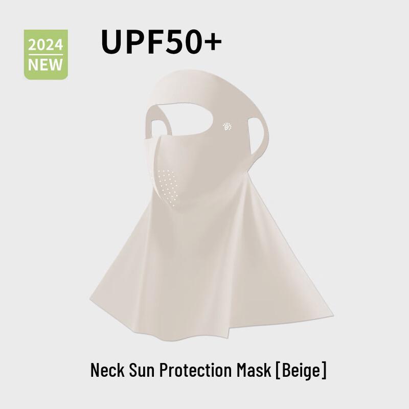 

Seamless Full Face Sun Protection Mask