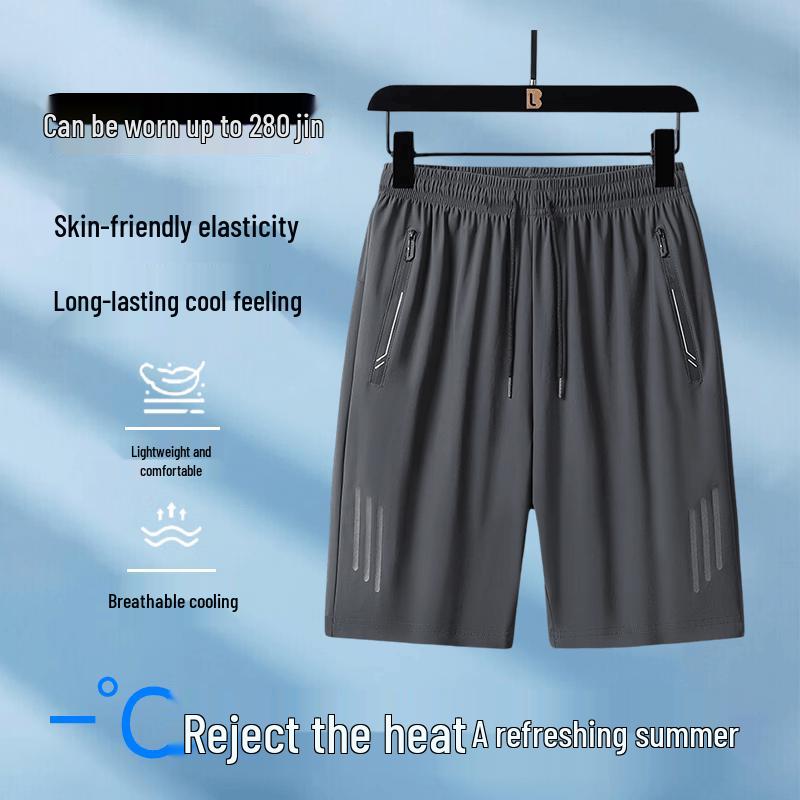 Men's Plus Size Casual Sport Shorts