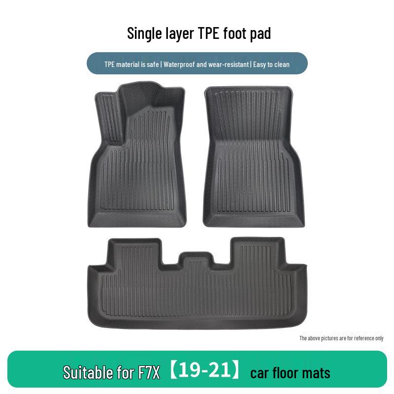 Great Wall F7X19-21 Original TPE Floor Mats: Anti-Wrinkle, Anti-Slip, Custom Fit