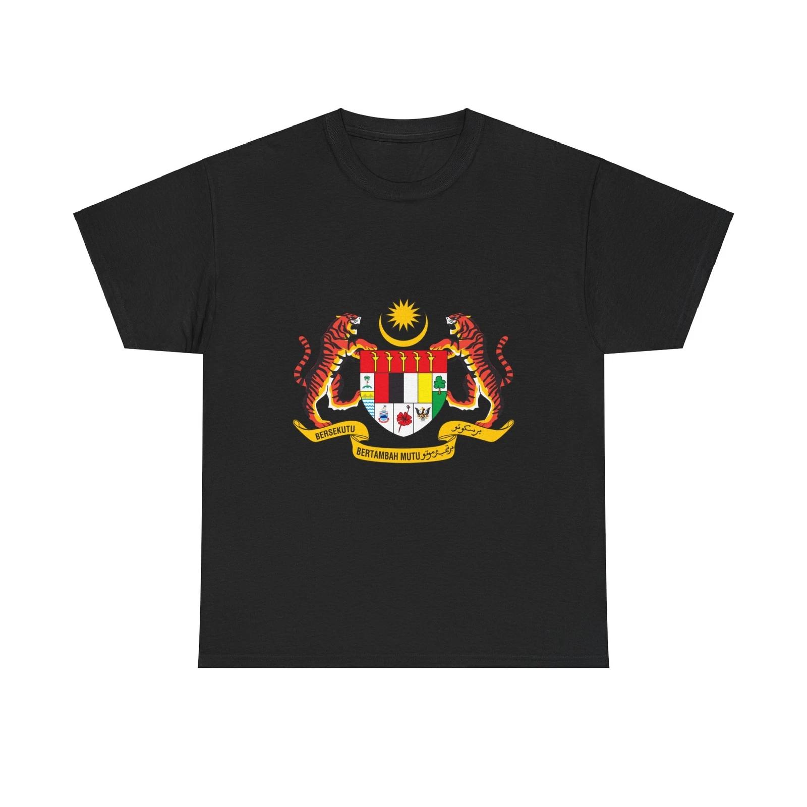 Coat of arms of Malaysia - T shirt XL
