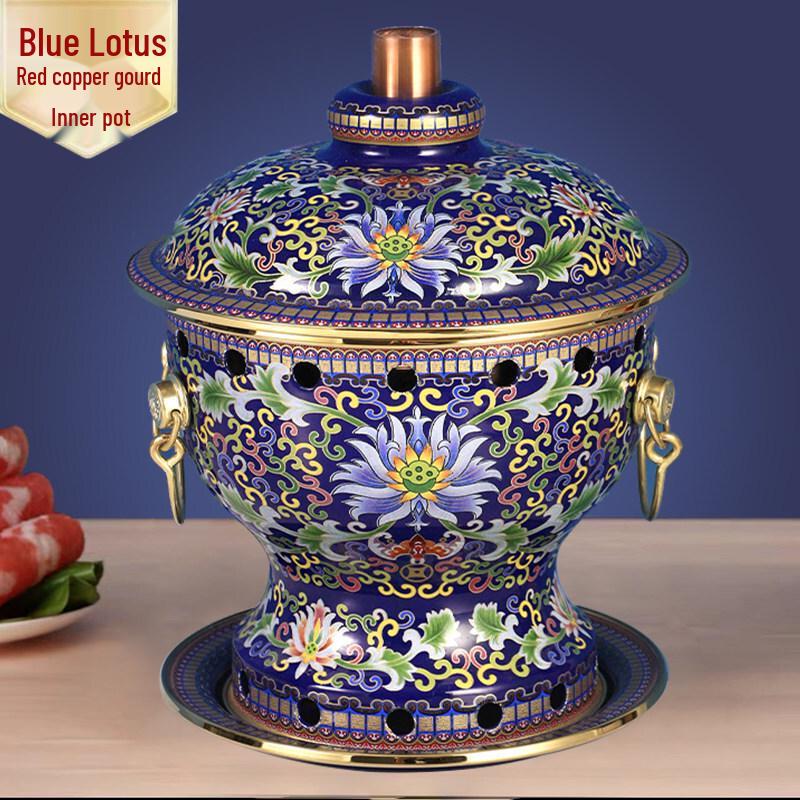 Cloisonné Single Copper Hotpot with Alcohol Burner