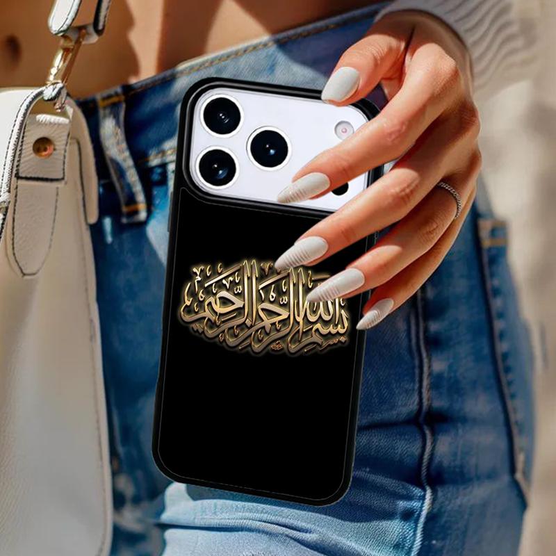 Islamic Muslim Bismillah Phone Case For iPhone 17 Air 14 15 13 12 Max Cover For Apple 14 15 16 16e 11 Pro Max Plus