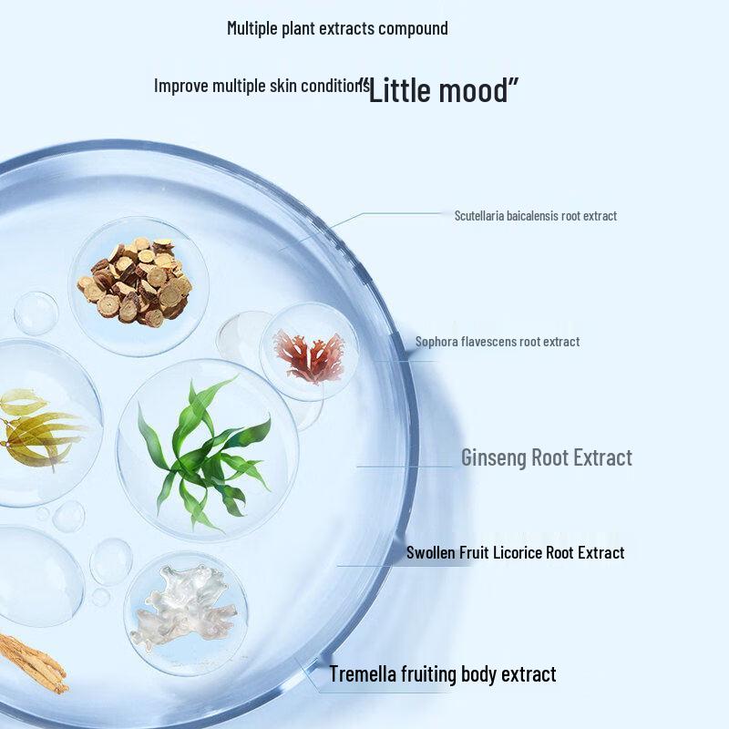 TJOY Aqua Hydrating Essence Cream