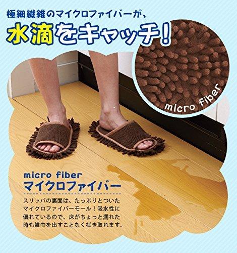 Aimedia Microfiber Wearable Mop Cleaning No Strain on Your Floor Cleaning Mop Mop, Slippers, Slippers, Washable, Microfiber, Back, Mop,