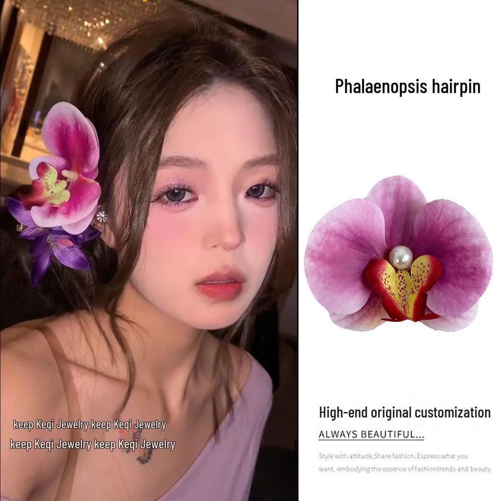 Yellow Frangipani Hibiscus Hair Clip - Tropical Beach Vacation Accessory