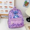 Li Shen Cute Printed Kids' Backpack