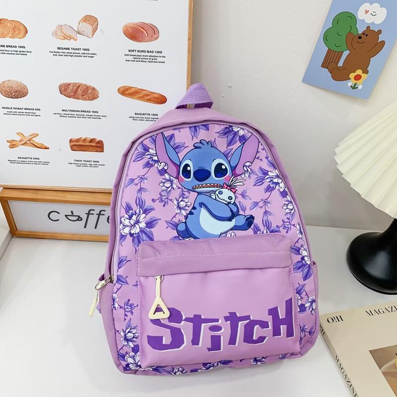 Li Shen Cute Printed Kids' Backpack