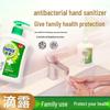 Dettol Hand Wash Twin Pack