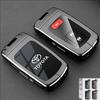 Zinc Alloy Key Cover for Toyota Vitz Camry Corolla RAV4 Highlander Avalon Yaris L - Replacement Key Case for Zihao ZixuanYOTA Yi LH5