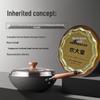 Chui Da Huang Non-Coated Lightweight Cast Iron Stir-fry Wok