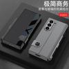 Galaxy Z Fold6 Flip Case With Stand Leather-Feel PC Cover Screen Protector Stylus Slot Shockproof Folio