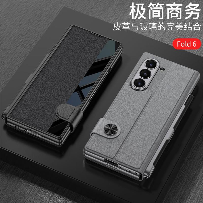Galaxy Z Fold6 Flip Case With Stand Leather-Feel PC Cover Screen Protector Stylus Slot Shockproof Folio